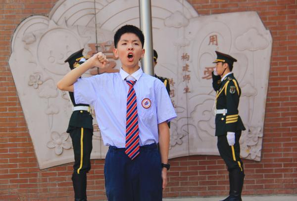 升旗 (4) 升旗 (4)